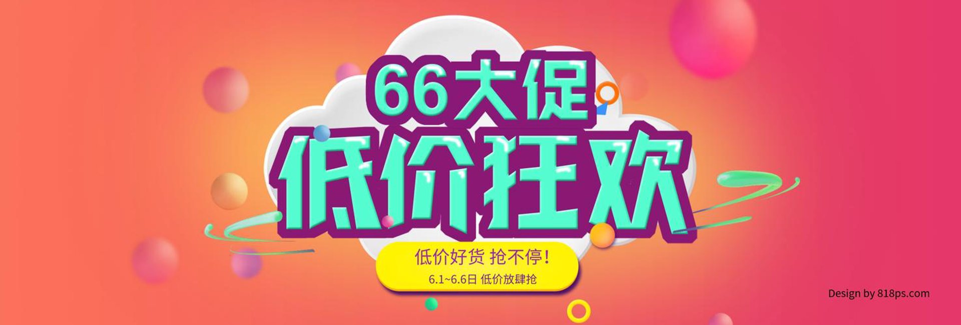 恒丰天成商贸