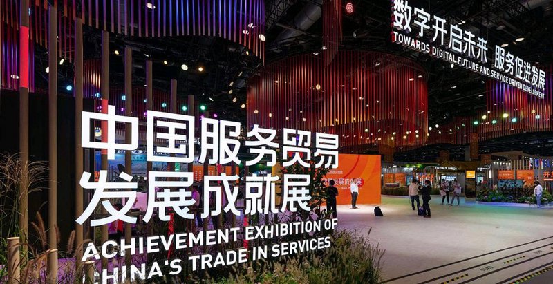 揭秘行业新风向：恒丰天成商贸如何引领供应链变革